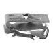 Закладная кузова Audi Skoda VW Seat N90959101 16132 фото 3