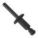 Заклепка кузова 6x12 BMW Ford Seat VW 51111942789, N90813101 25001 фото 1