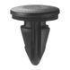 Підкапотний простір Daihatsu Lexus Toyota 9046708218 90467-08218 9046708212 90467-08212 10977 фото 1