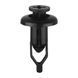 Клипса андапка бампера кузова Toyota Mazda 9046709143 90467-09143 11437 фото 1