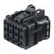 Разъем 12-контактный, 7123-7923-37157-7915-8MG610346, MG610346-5, MG630349-7, YAZAKI, Hyundai, Kia 41292 фото 2