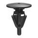 Кліпси порога Lexus Opel Toyota 7586730110 75867-30110 7586750030 75867-50030 10980 фото 1